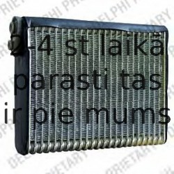 Испаритель, кондиционер DELPHI TSP0525176
