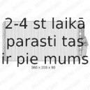 Испаритель, кондиционер DELPHI TSP0525076