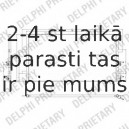 Kondensators, Gaisa kond. sistēma DELPHI TSP0225640