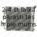 Kondensators, Gaisa kond. sistēma DELPHI TSP0225533