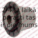 Втулка, балка моста DELPHI TD689W