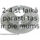 Тормозной диск BLUE PRINT ADH24320