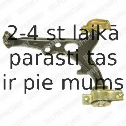 Рычаг независимой подвески колеса, подвеска колеса DELPHI TC894