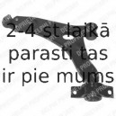 Рычаг независимой подвески колеса, подвеска колеса DELPHI TC870