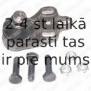 Несущий / направляющий шарнир DELPHI TC506