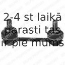 Тяга / стойка, стабилизатор DELPHI TC482
