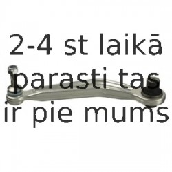 Рычаг независимой подвески колеса, подвеска колеса DELPHI TC2954