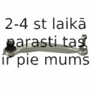 Рычаг независимой подвески колеса, подвеска колеса DELPHI TC2953