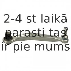 Рычаг независимой подвески колеса, подвеска колеса DELPHI TC2953