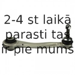 Рычаг независимой подвески колеса, подвеска колеса DELPHI TC2868