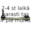 Рычаг независимой подвески колеса, подвеска колеса DELPHI TC2867