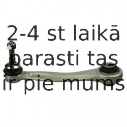 Рычаг независимой подвески колеса, подвеска колеса DELPHI TC2867