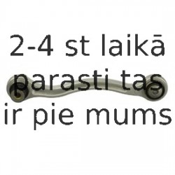 Тяга / стойка, подвеска колеса DELPHI TC2844