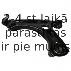 Рычаг независимой подвески колеса, подвеска колеса DELPHI TC2659