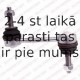 Тяга / стойка, стабилизатор DELPHI TC2570