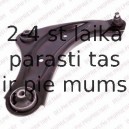 Рычаг независимой подвески колеса, подвеска колеса DELPHI TC2497