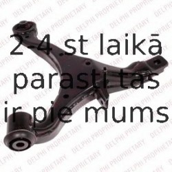 Рычаг независимой подвески колеса, подвеска колеса DELPHI TC2489