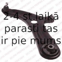 Рычаг независимой подвески колеса, подвеска колеса DELPHI TC2469