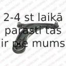 Рычаг независимой подвески колеса, подвеска колеса DELPHI TC2464