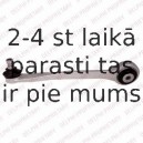 Рычаг независимой подвески колеса, подвеска колеса DELPHI TC2450