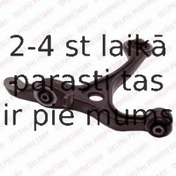 Рычаг независимой подвески колеса, подвеска колеса DELPHI TC2427