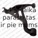 Рычаг независимой подвески колеса, подвеска колеса DELPHI TC2394