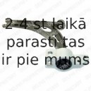 Рычаг независимой подвески колеса, подвеска колеса DELPHI TC2141