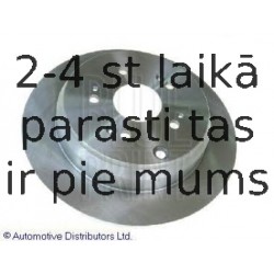 Тормозной диск BLUE PRINT ADH24388