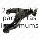 Рычаг независимой подвески колеса, подвеска колеса DELPHI TC2129