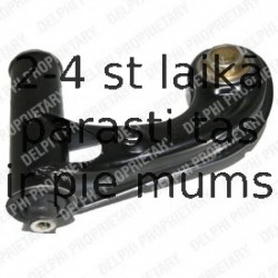 Рычаг независимой подвески колеса, подвеска колеса DELPHI TC2044