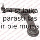 Рычаг независимой подвески колеса, подвеска колеса DELPHI TC1992