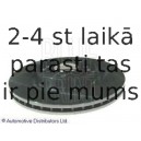 Тормозной диск BLUE PRINT ADH24391