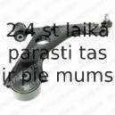 Рычаг независимой подвески колеса, подвеска колеса DELPHI TC1811