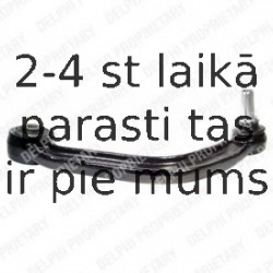 Рычаг независимой подвески колеса, подвеска колеса DELPHI TC1772