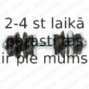Тяга / стойка, стабилизатор DELPHI TC1765