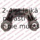 Тяга / стойка, стабилизатор DELPHI TC1592