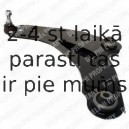 Рычаг независимой подвески колеса, подвеска колеса DELPHI TC1467