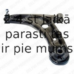 Рычаг независимой подвески колеса, подвеска колеса DELPHI TC1462