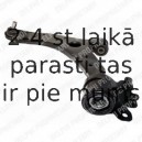 Рычаг независимой подвески колеса, подвеска колеса DELPHI TC1449