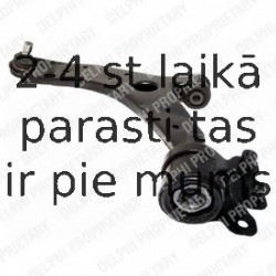 Рычаг независимой подвески колеса, подвеска колеса DELPHI TC1449