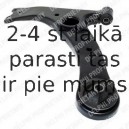 Рычаг независимой подвески колеса, подвеска колеса DELPHI TC1445