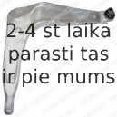 Рычаг независимой подвески колеса, подвеска колеса DELPHI TC1261