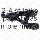 Рычаг независимой подвески колеса, подвеска колеса DELPHI TC1256