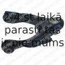 Рычаг независимой подвески колеса, подвеска колеса DELPHI TC1071