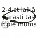 Датчик, частота вращения колеса DELPHI SS20338