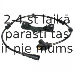 Датчик, частота вращения колеса DELPHI SS20313