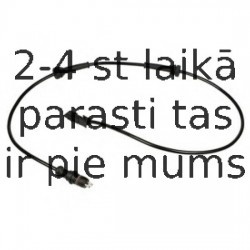 Датчик, частота вращения колеса DELPHI SS20279