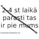 Тормозной шланг BLUE PRINT ADH253164