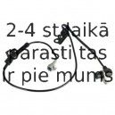 Датчик, частота вращения колеса DELPHI SS20256