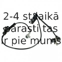 Датчик, частота вращения колеса DELPHI SS20256